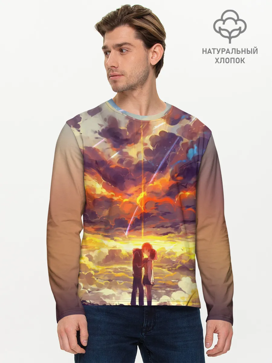 Мужской лонгслив базовый / The End