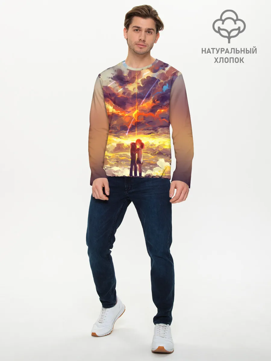 Мужской лонгслив базовый / The End