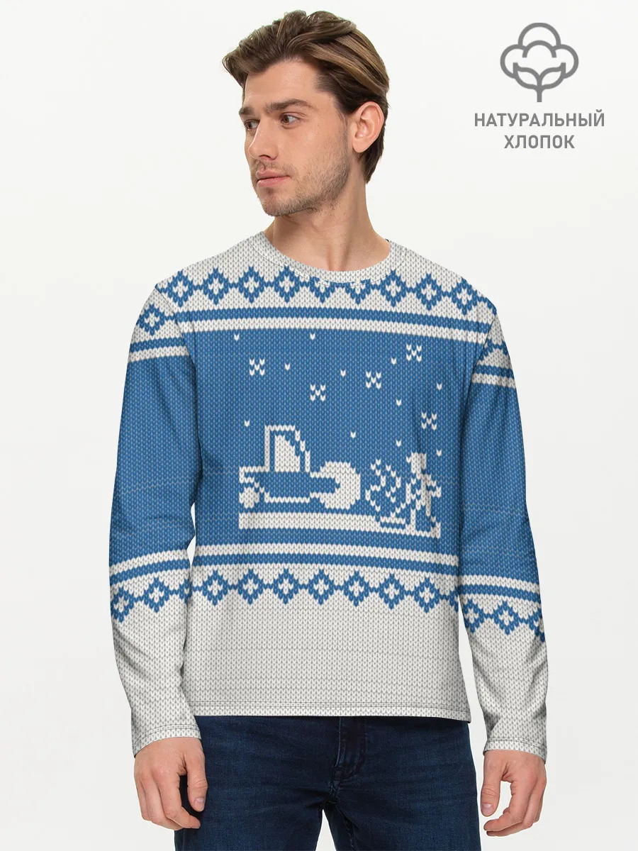 Мужской лонгслив базовый / Свитер с Оленем