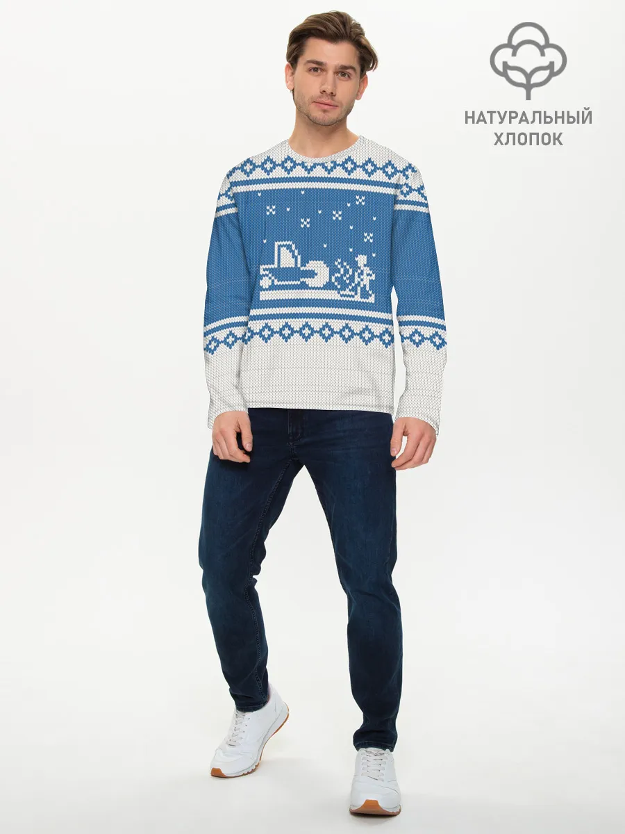 Мужской лонгслив базовый / Свитер с Оленем