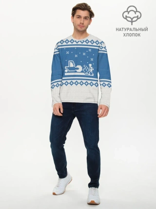 Мужской лонгслив базовый / Свитер с Оленем