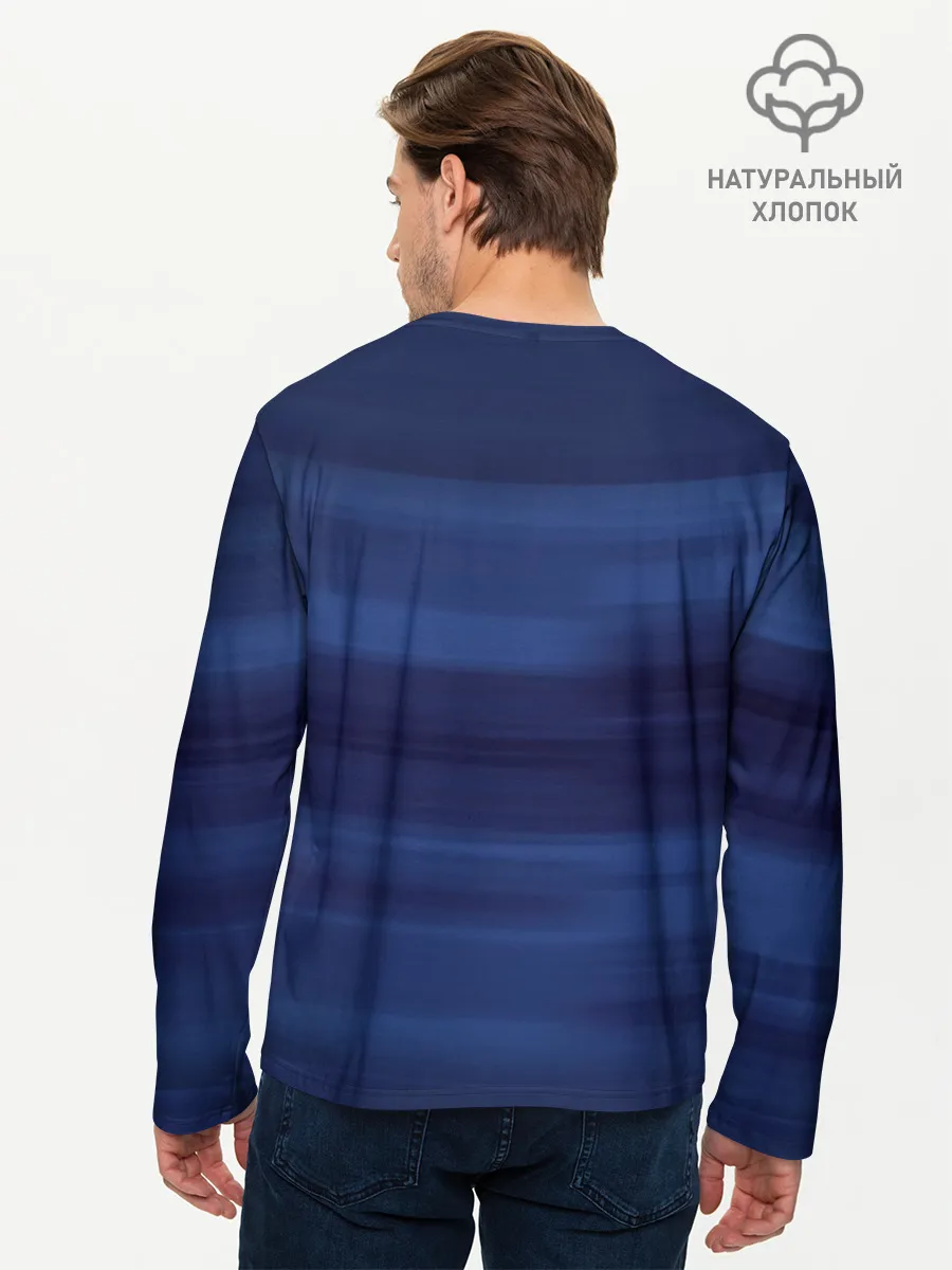Мужской лонгслив базовый / Zak