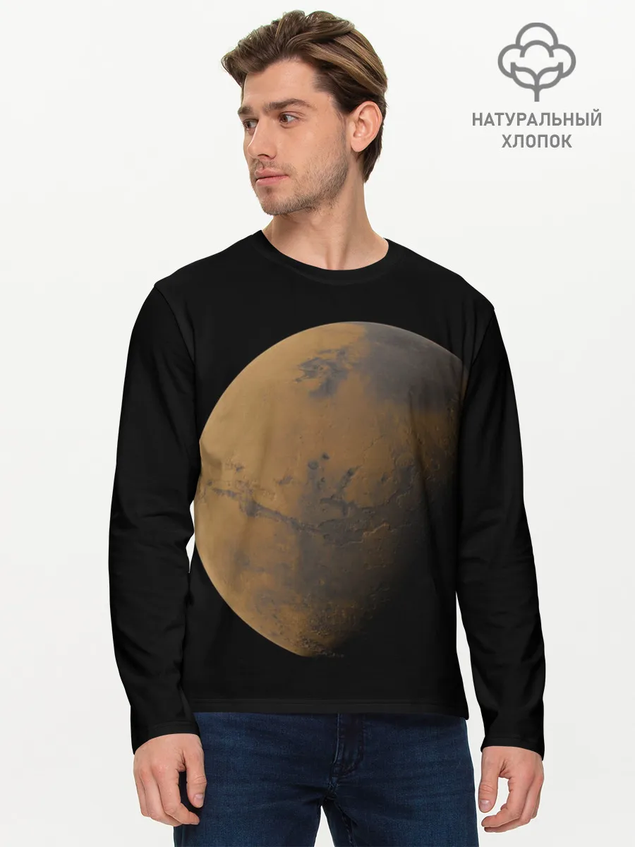 Мужской лонгслив базовый / Марс