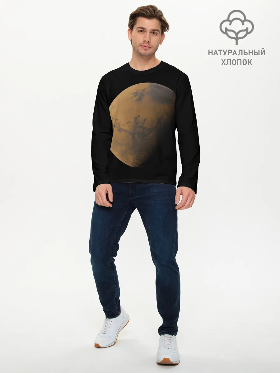 Мужской лонгслив базовый / Марс