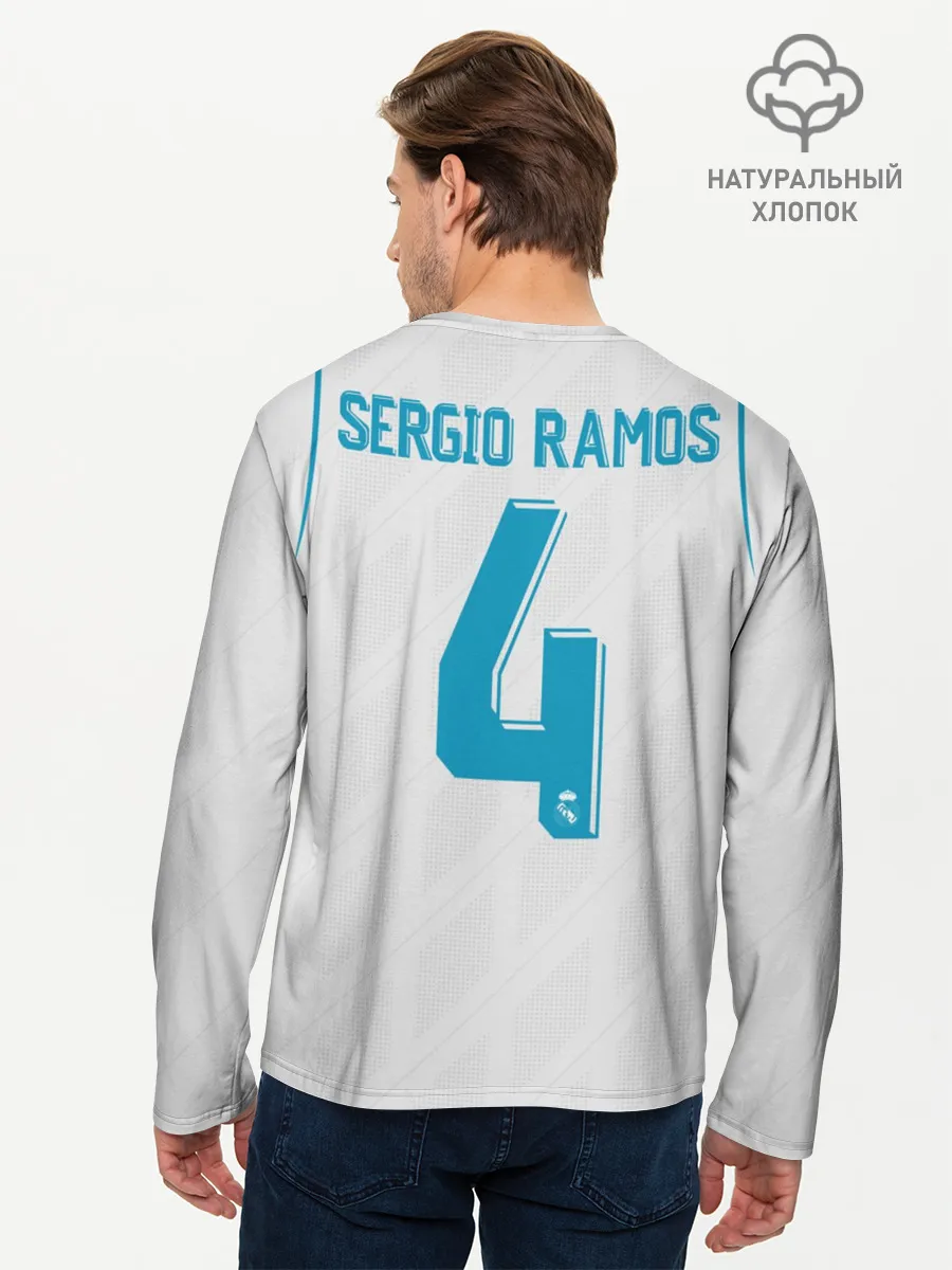 Мужской лонгслив базовый / Ramos 17-18