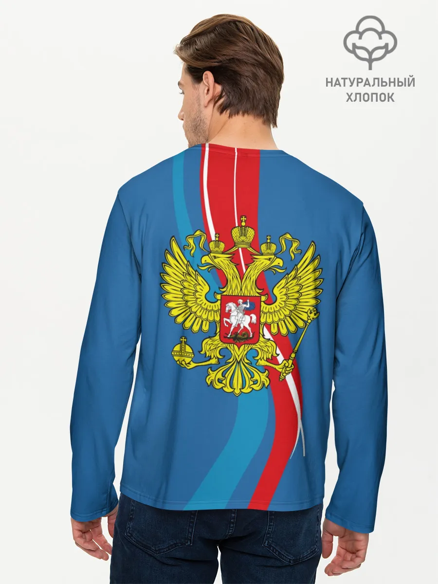 Мужской лонгслив базовый / Герб Игорь