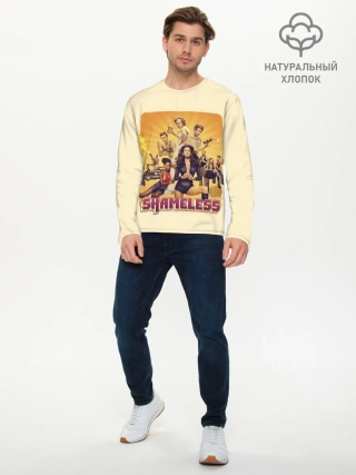 Мужской лонгслив базовый / Бесстыжие