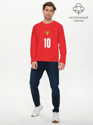 Мужской лонгслив базовый / Движение вверх