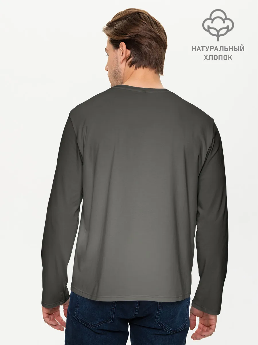 Мужской лонгслив базовый / Хаски