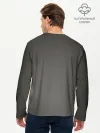 Мужской лонгслив базовый / Хаски