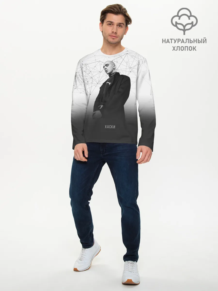 Мужской лонгслив базовый / Хаски Geometry