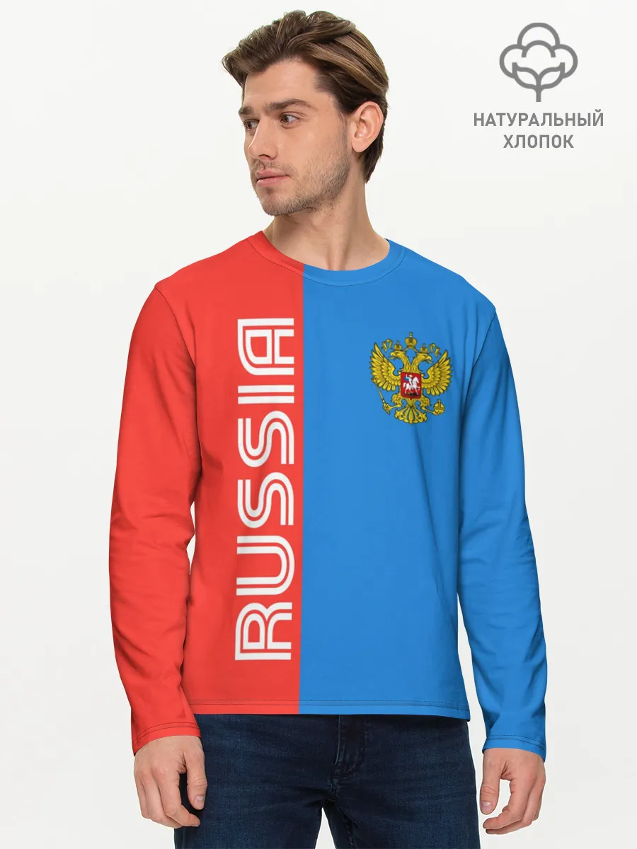 Мужской лонгслив базовый / RUSSIA