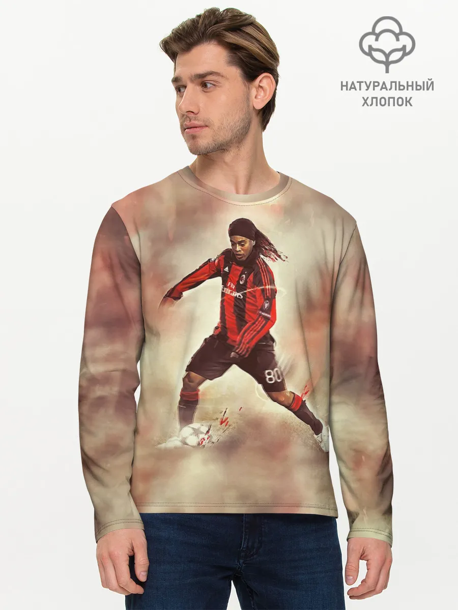Мужской лонгслив базовый / Ronaldinho
