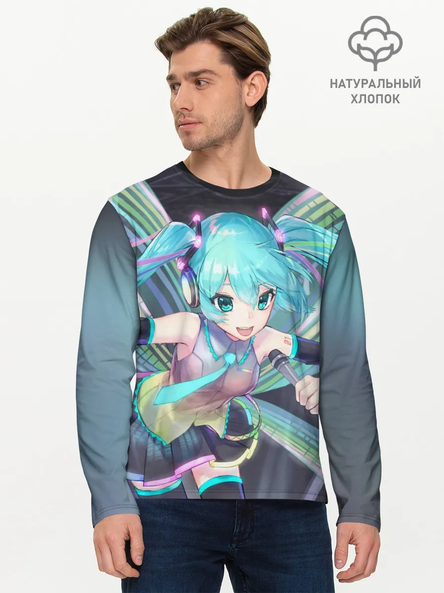 Мужской лонгслив базовый / Song