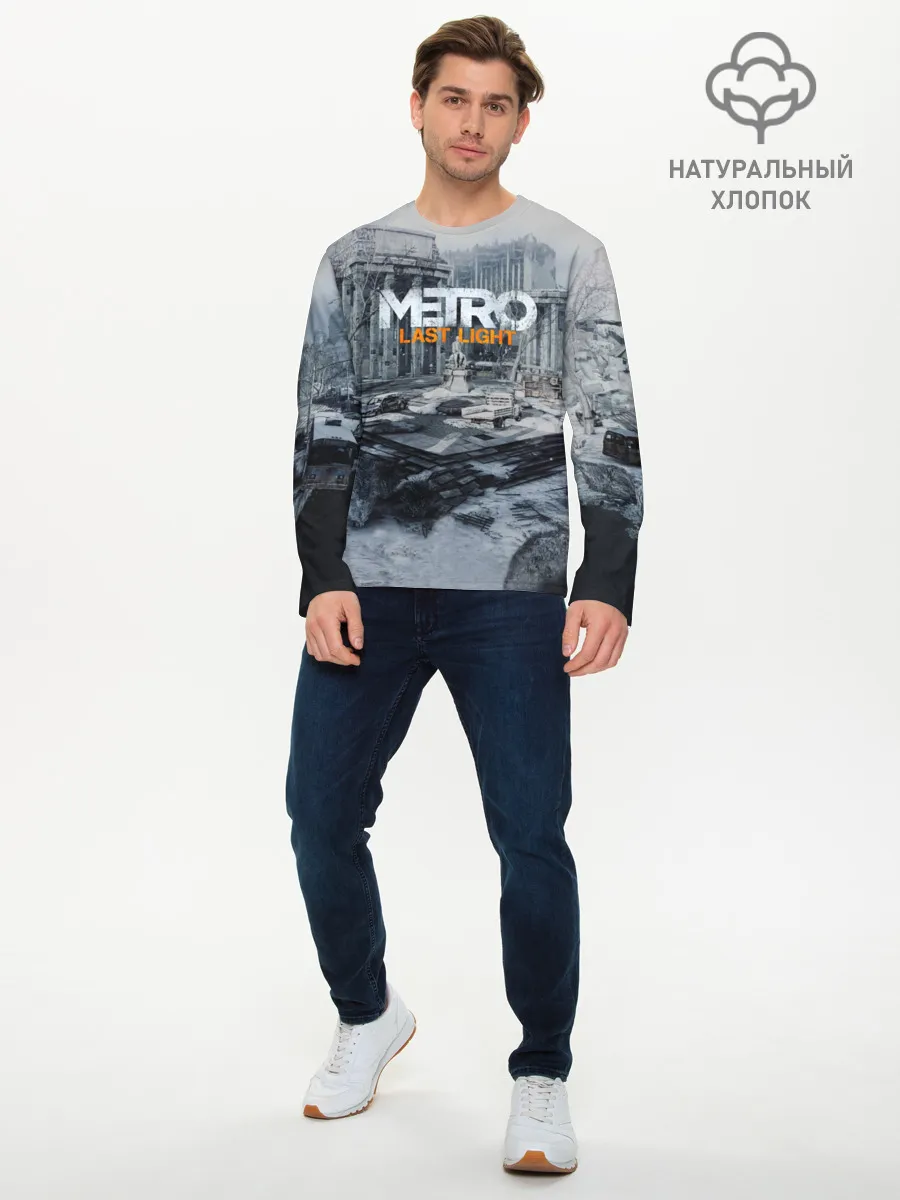Мужской лонгслив базовый / METRO Last Light