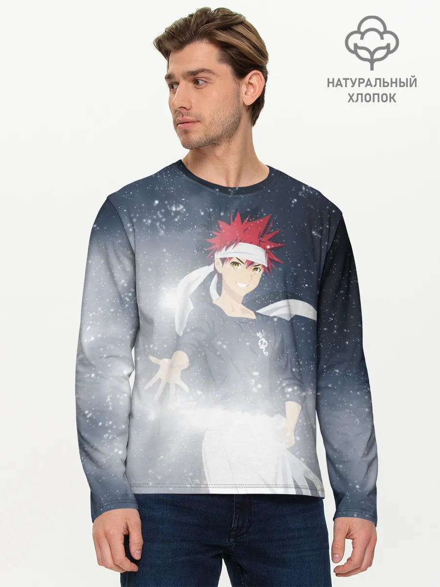 Мужской лонгслив базовый / Shokugeki no Souma