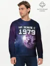 Мужской лонгслив базовый / На земле с 1979