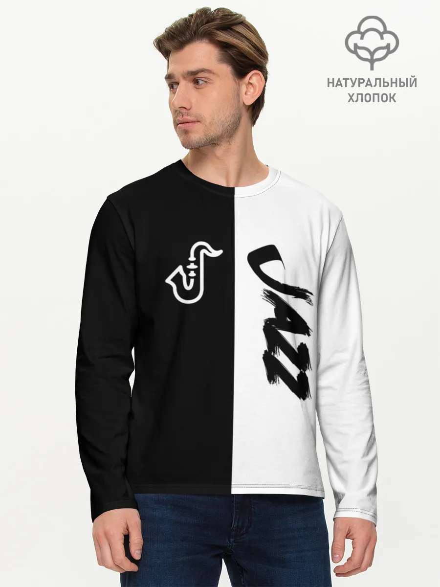 Мужской лонгслив базовый / Jazz