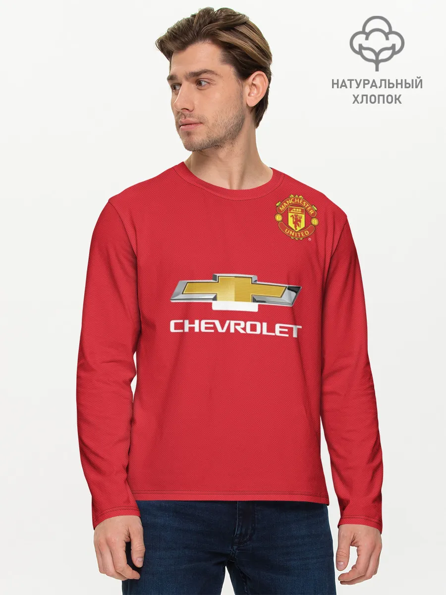 Мужской лонгслив базовый / Санчес 17-18