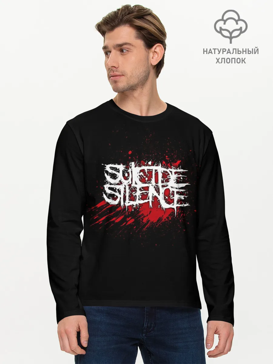 Мужской лонгслив базовый / Suicide Silence