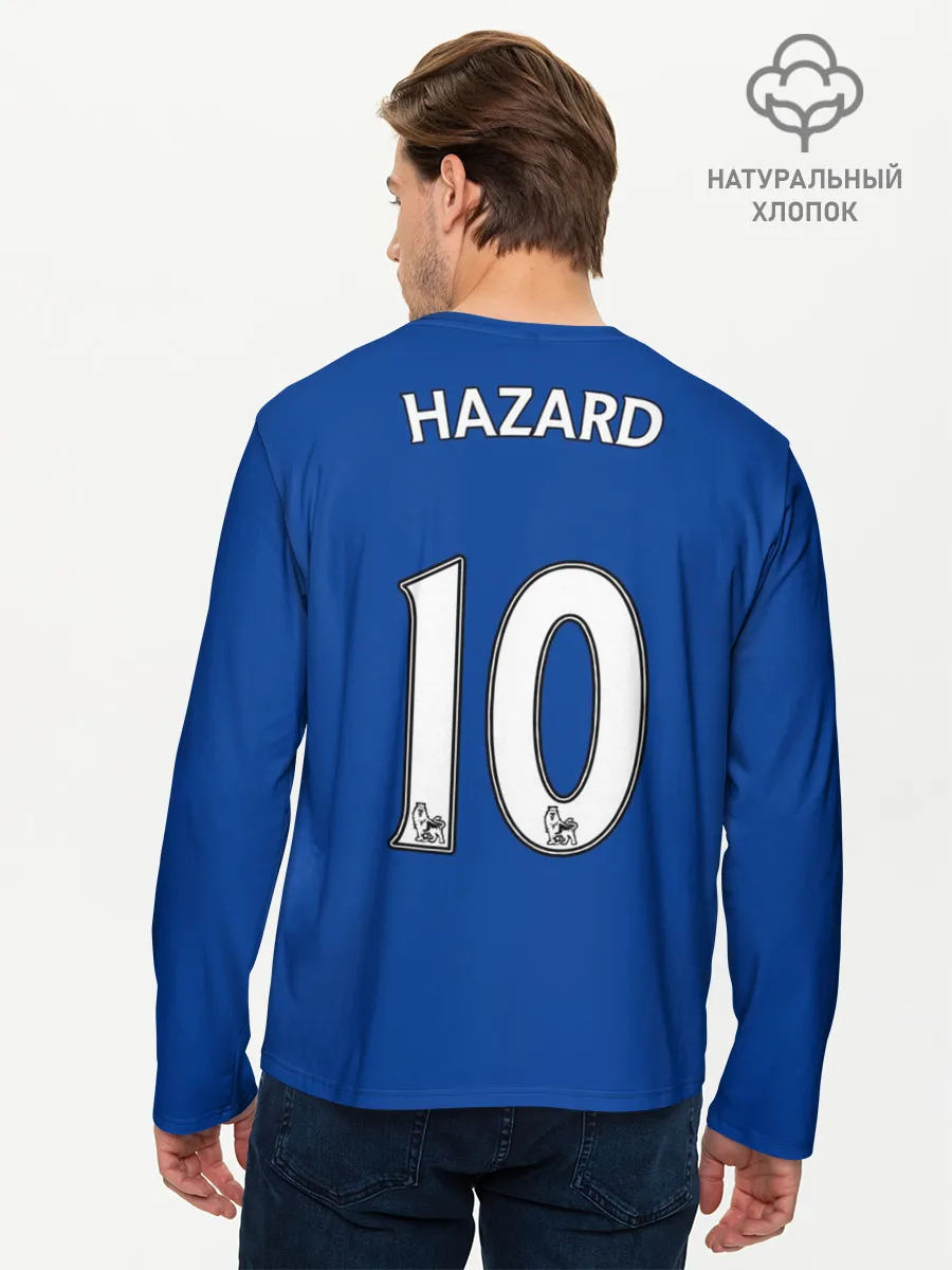 Мужской лонгслив базовый / Форма Эден Азар