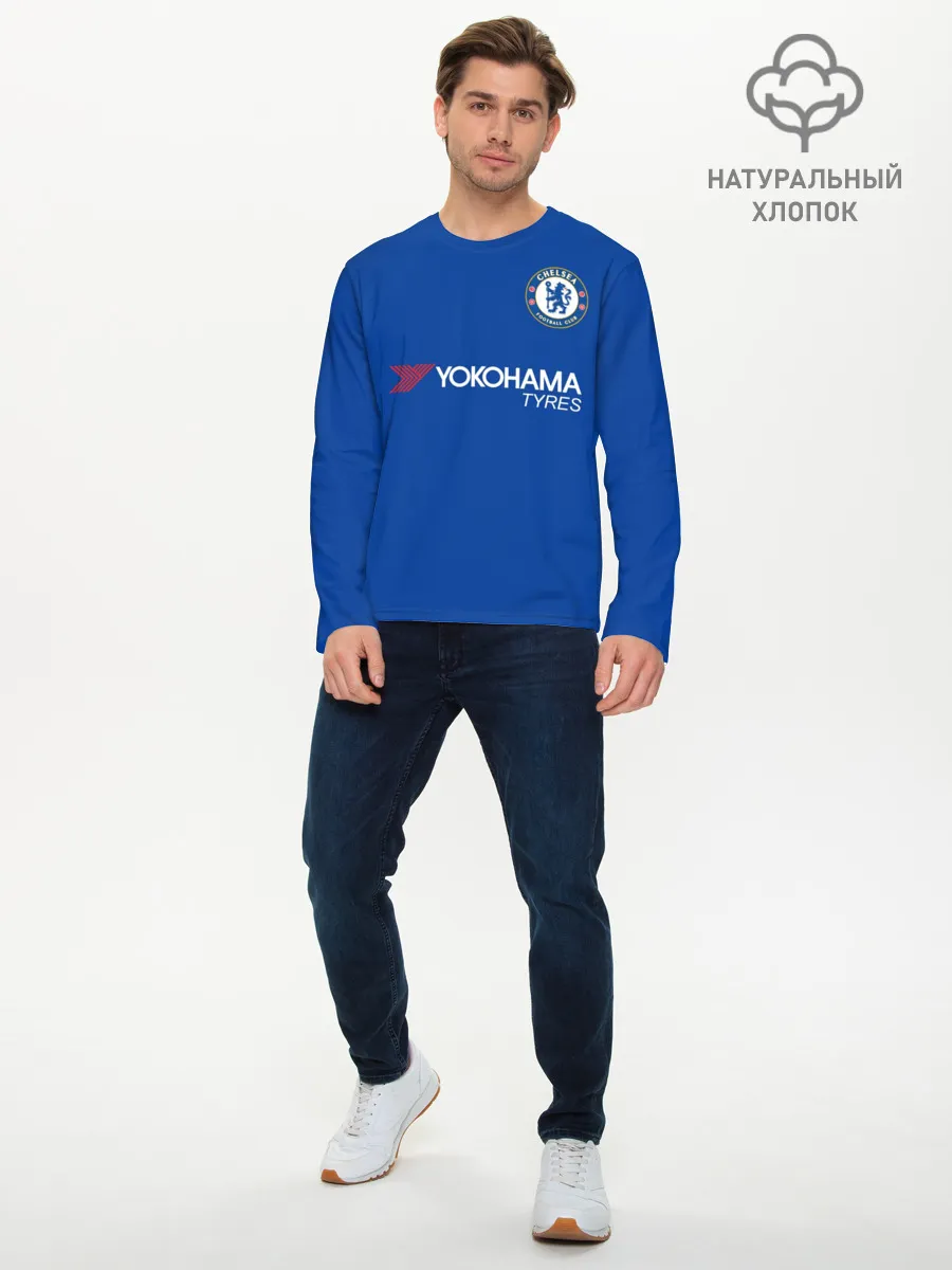 Мужской лонгслив базовый / Форма Маркос Алонсо