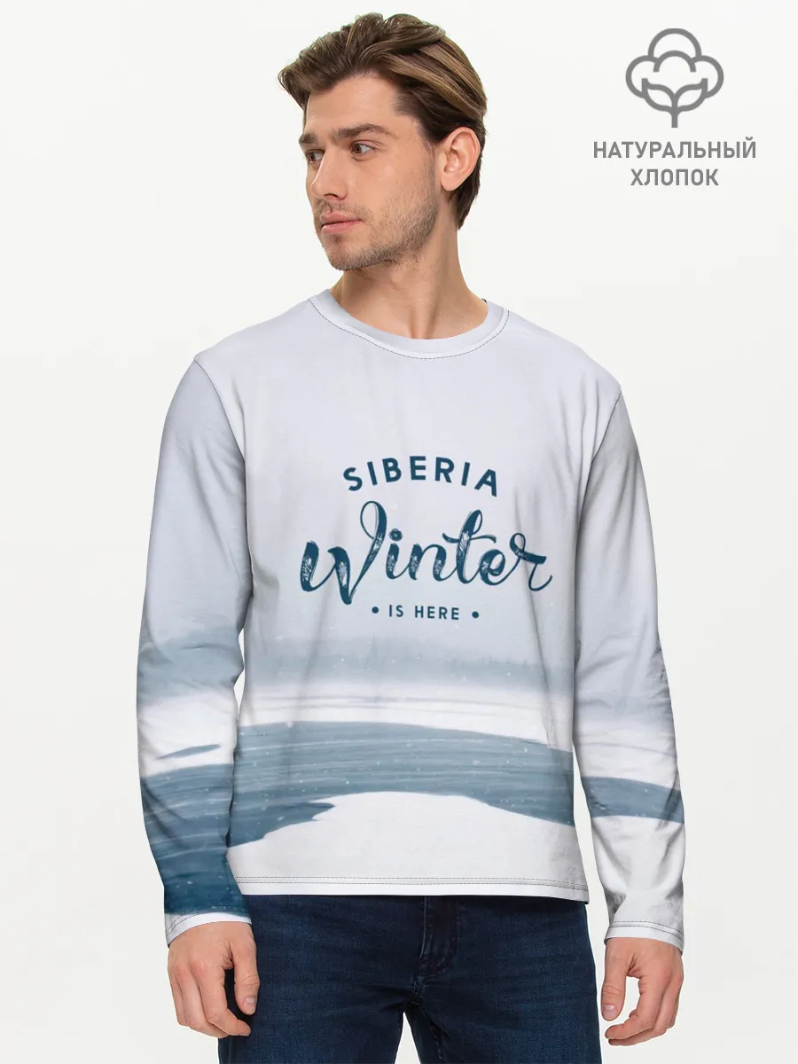 Мужской лонгслив базовый / Сибирь