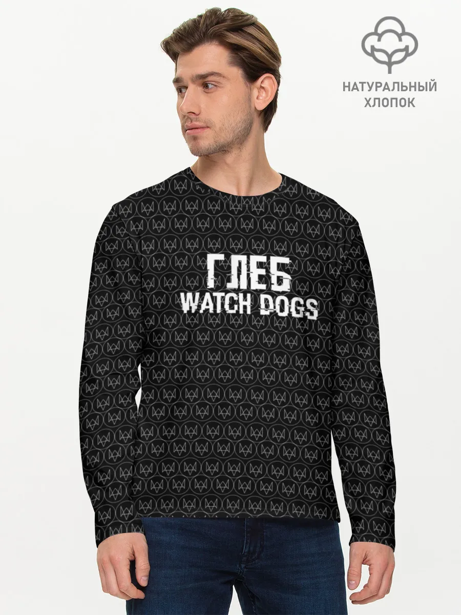 Мужской лонгслив базовый / Глеб Watch Dogs