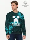 Мужской лонгслив базовый / Сергей в стиле Minecraft