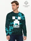 Мужской лонгслив базовый / Иван в стиле Minecraft