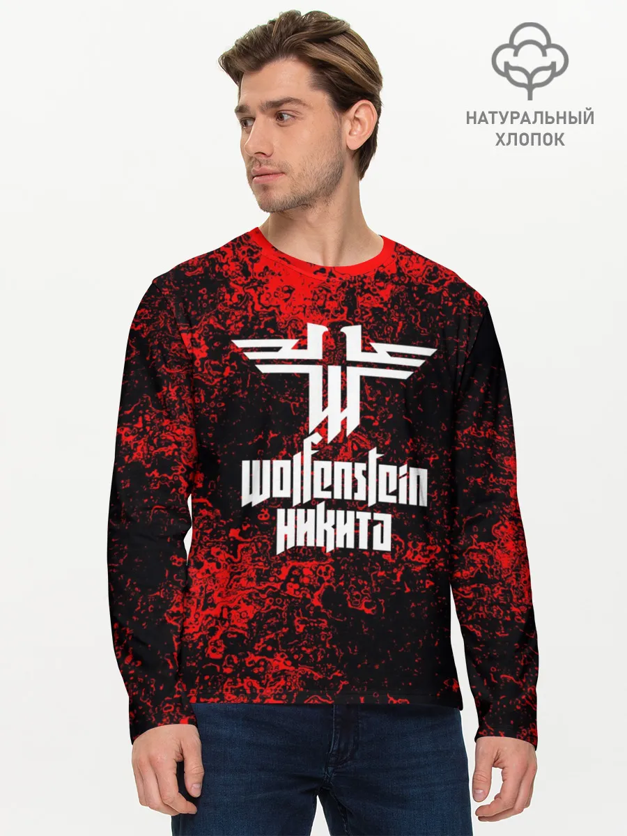 Мужской лонгслив базовый / Никита в стиле Wolfenstein