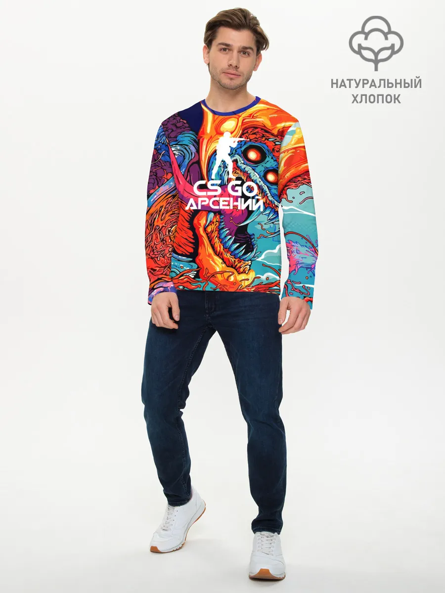 Мужской лонгслив базовый / Арсений в стиле CS GO
