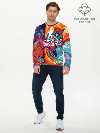 Мужской лонгслив базовый / Михаил в стиле CS GO