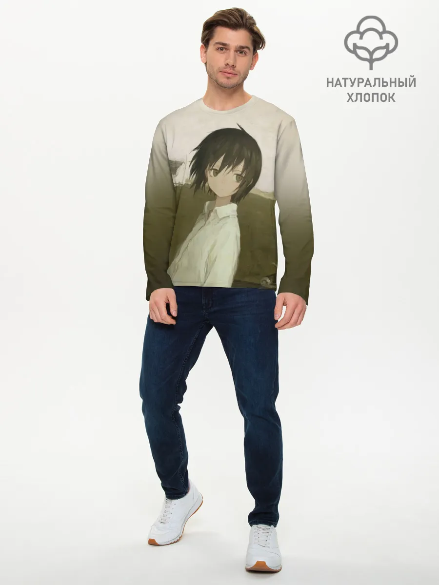Мужской лонгслив базовый / Масло