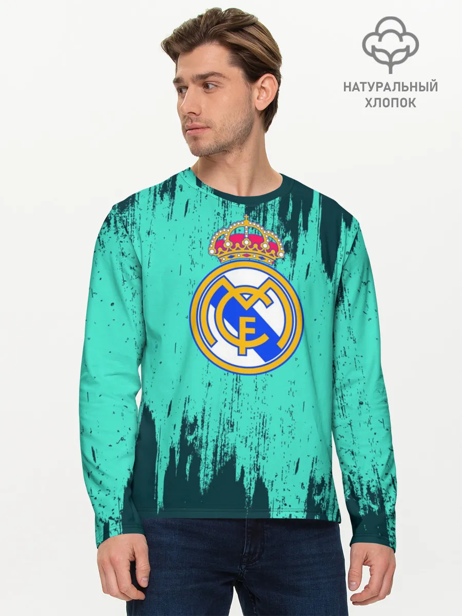 Мужской лонгслив базовый / Реал Мадрид