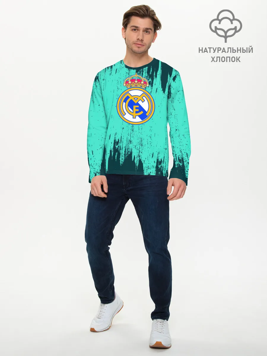 Мужской лонгслив базовый / Реал Мадрид