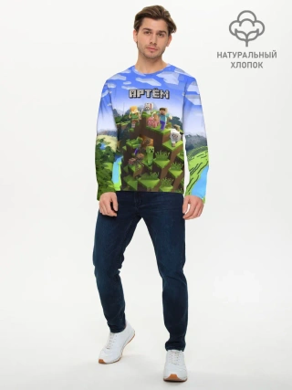 Мужской лонгслив базовый / Артём - Minecraft