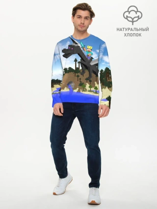 Мужской лонгслив базовый / Стив на Эндер Драконе