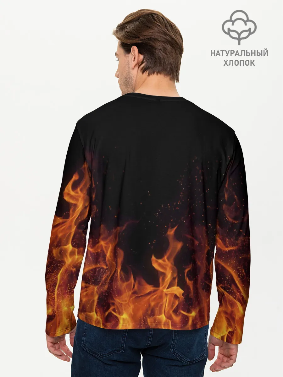 Мужской лонгслив базовый / Даня огонь мужик