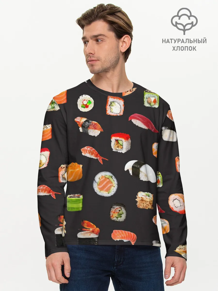 Мужской лонгслив базовый / Суши