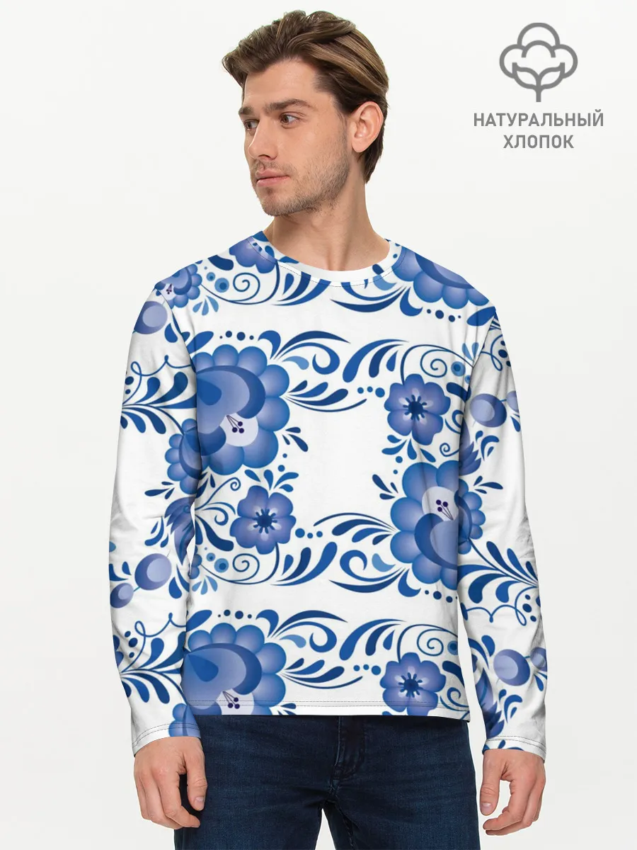 Мужской лонгслив базовый / Гжель
