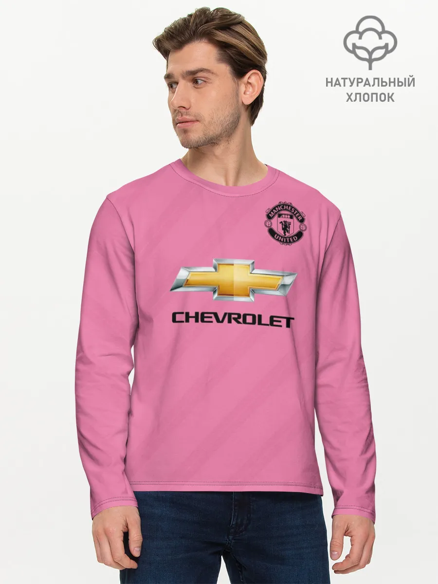 Мужской лонгслив базовый / Погба Форма Новая Third 18/19