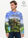 Мужской лонгслив базовый / Леонид - Minecraft