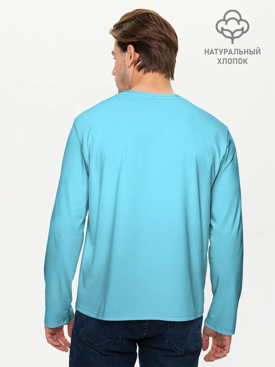 Мужской лонгслив базовый / Супер - Папа