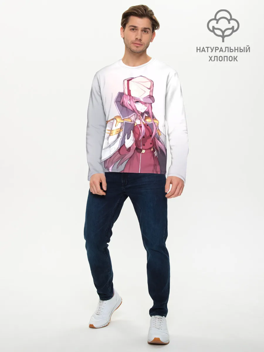 Мужской лонгслив базовый / Милый во Франкcе