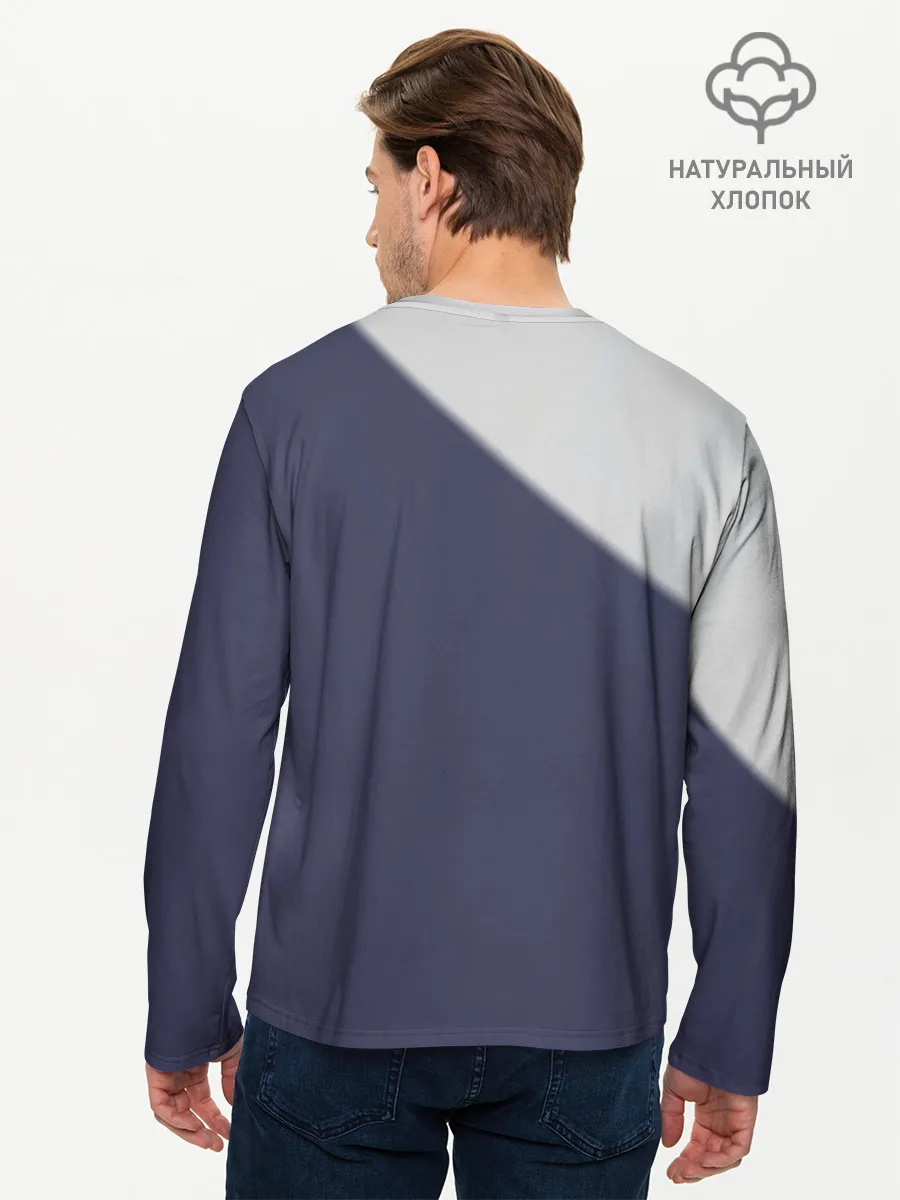 Мужской лонгслив базовый / Милый во Франкcе