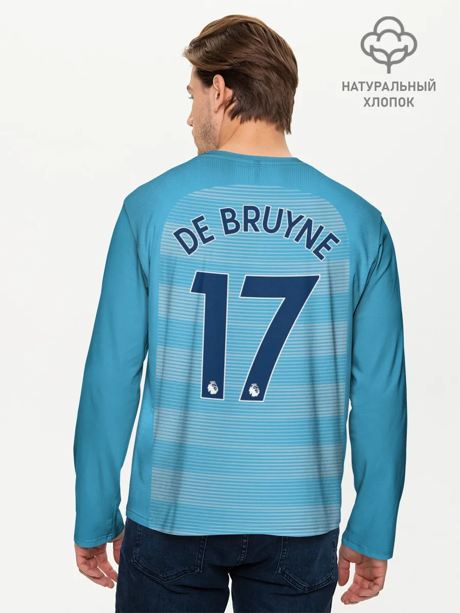 Мужской лонгслив базовый / Де Брюйне Форма Домашняя 18/19