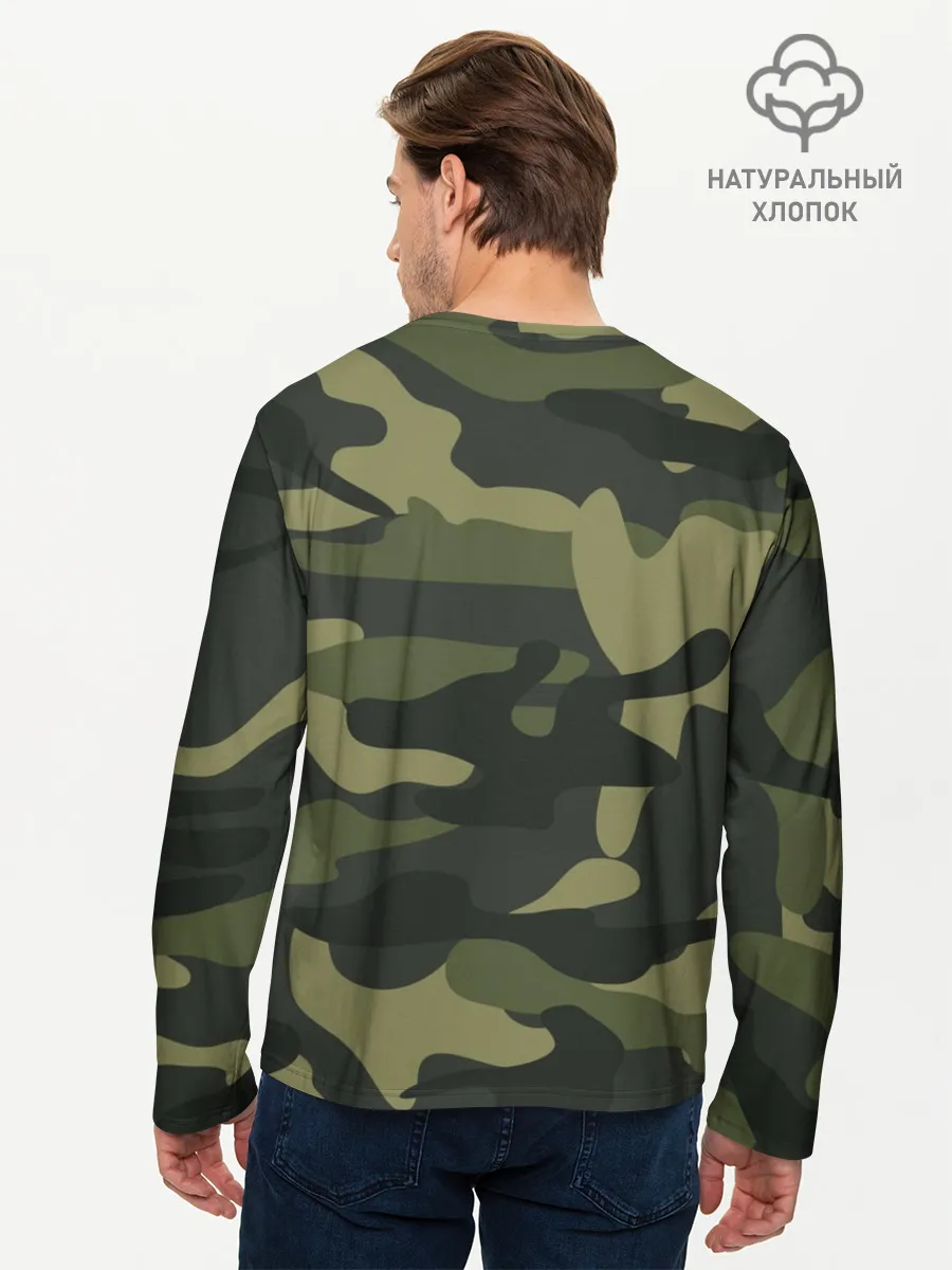 Мужской лонгслив базовый / Самый лучший папа