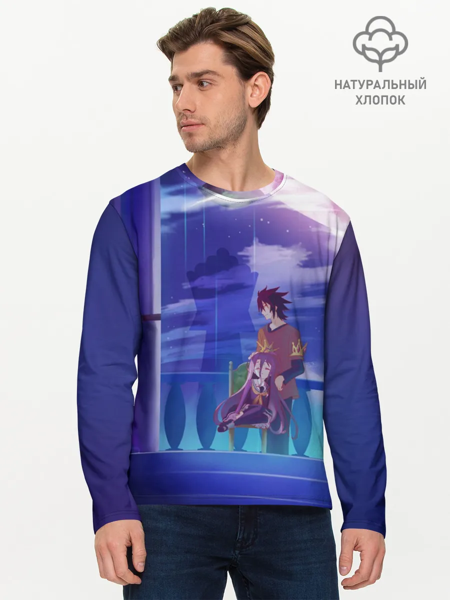 Мужской лонгслив базовый / No Game