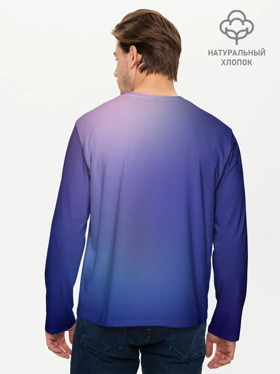 Мужской лонгслив базовый / No Game